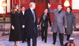 特朗普访华视频,历史性会晤背后的外交风云